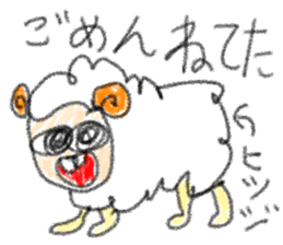 doodling part39 sticker sticker #2430133