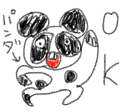 doodling part39 sticker sticker #2430134