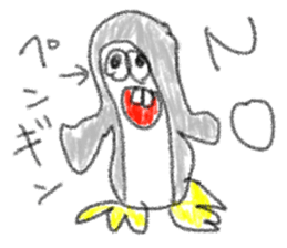 doodling part39 sticker sticker #2430135