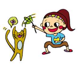 happy oneday sticker #2430137