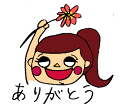 happy oneday sticker #2430142