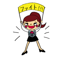 happy oneday sticker #2430144