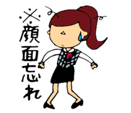 happy oneday sticker #2430146