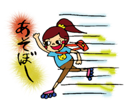 happy oneday sticker #2430165