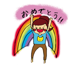 happy oneday sticker #2430168