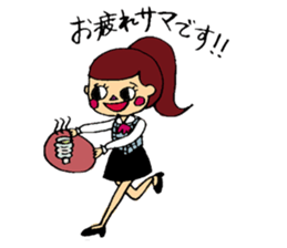 happy oneday sticker #2430169