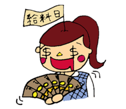 happy oneday sticker #2430173