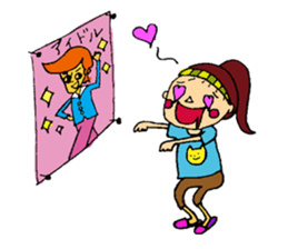 happy oneday sticker #2430174