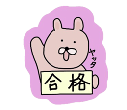 Japanese Sticker 4 sticker #2430179