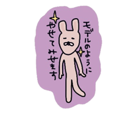 Japanese Sticker 4 sticker #2430181