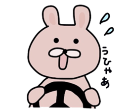 Japanese Sticker 4 sticker #2430183