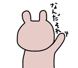 Japanese Sticker 4 sticker #2430185