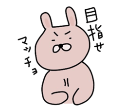 Japanese Sticker 4 sticker #2430186