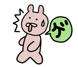 Japanese Sticker 4 sticker #2430187