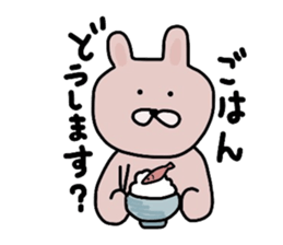 Japanese Sticker 4 sticker #2430190