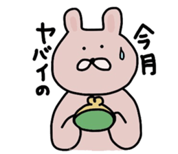 Japanese Sticker 4 sticker #2430191