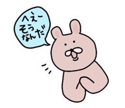 Japanese Sticker 4 sticker #2430192