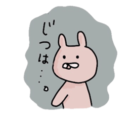 Japanese Sticker 4 sticker #2430193