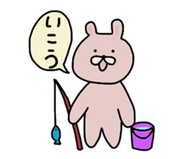 Japanese Sticker 4 sticker #2430198