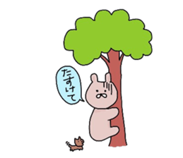 Japanese Sticker 4 sticker #2430201