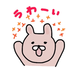 Japanese Sticker 4 sticker #2430203