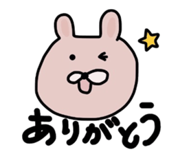 Japanese Sticker 4 sticker #2430207