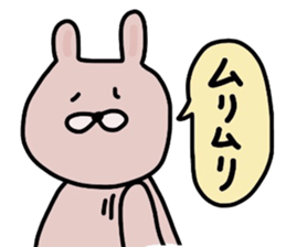 Japanese Sticker 4 sticker #2430208