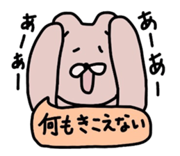 Japanese Sticker 4 sticker #2430209