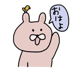 Japanese Sticker 4 sticker #2430210