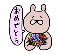 Japanese Sticker 4 sticker #2430212