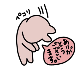 Japanese Sticker 4 sticker #2430214