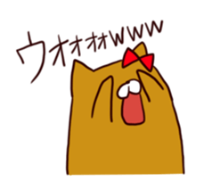 toaru mesu sticker #2430231