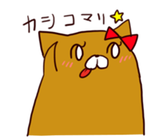 toaru mesu sticker #2430238