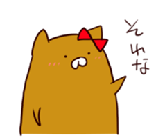 toaru mesu sticker #2430242