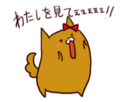 toaru mesu sticker #2430244