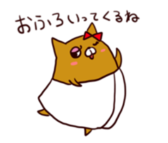 toaru mesu sticker #2430252