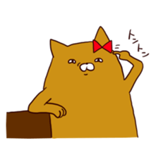 toaru mesu sticker #2430253