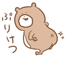 Mochikuma sticker #2430577
