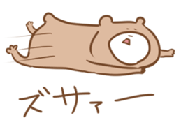 Mochikuma sticker #2430585