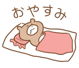Mochikuma sticker #2430590