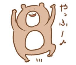 Mochikuma sticker #2430593