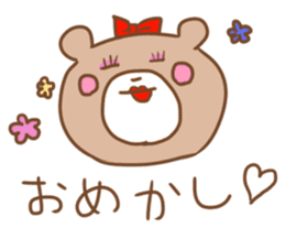 Mochikuma sticker #2430594