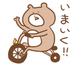 Mochikuma sticker #2430596