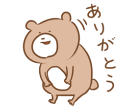 Mochikuma sticker #2430598