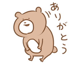 Mochikuma sticker #2430598