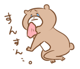 Mochikuma sticker #2430607