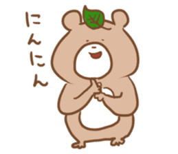 Mochikuma sticker #2430613