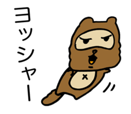 Kansai useless raccoon dog3 sticker #2430739