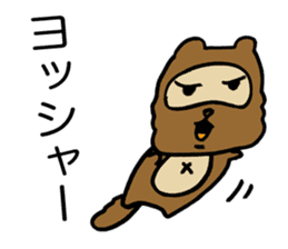 Kansai useless raccoon dog3 sticker #2430739