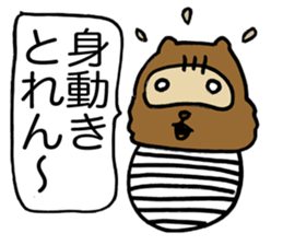 Kansai useless raccoon dog3 sticker #2430740
